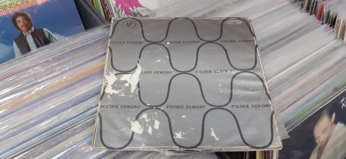 Bractwo Kurkowe 1791 ‎– Polskie Dzwony Polskie Nagrania Muza ‎– SXL 0930