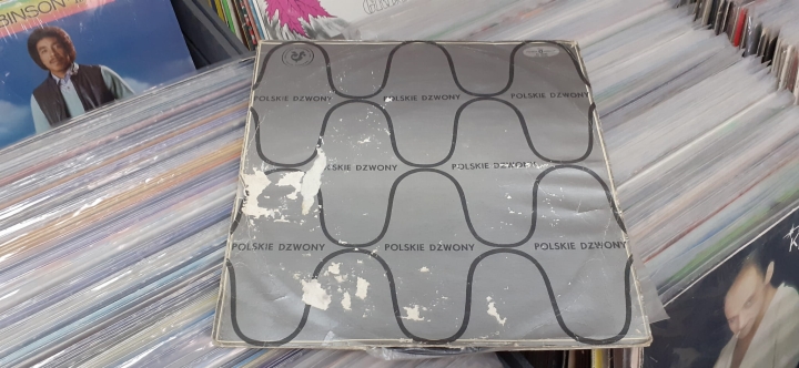 Bractwo Kurkowe 1791 ‎– Polskie Dzwony Polskie Nagrania Muza ‎– SXL 0930