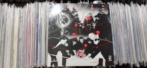 Baden Baden ‎– You Are The One ,Wifon ‎– LP 077, Pronit ‎– LP 077