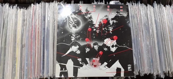 Baden Baden ‎– You Are The One ,Wifon ‎– LP 077, Pronit ‎– LP 077