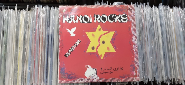 Hanoi Rocks ‎– Rock & Roll Divorce,Pronit ‎– PLP 0039