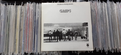 Kaczki Z Nowej Paczki ‎– Greps Polskie Nagrania Muza ‎– SX 2191