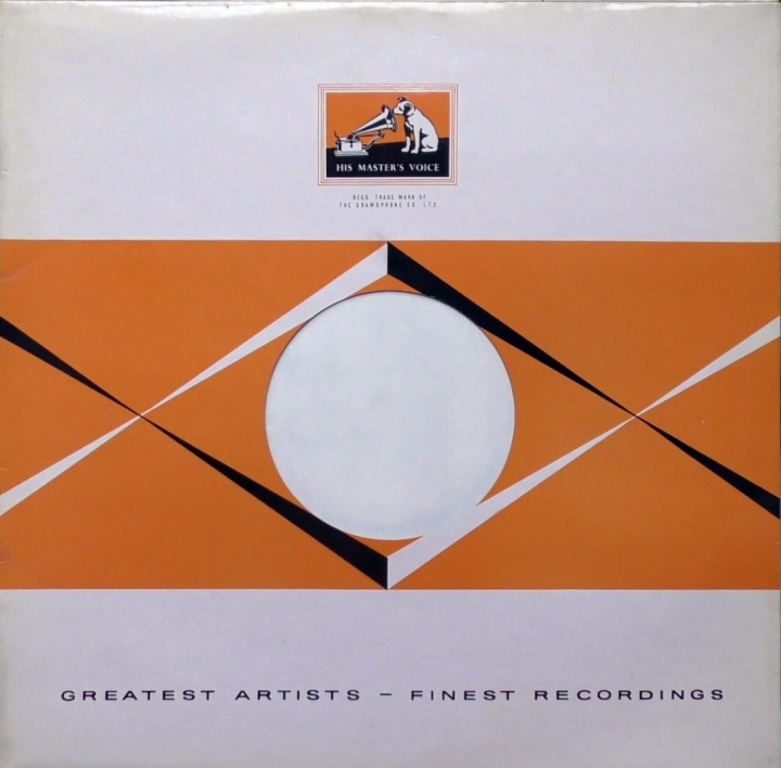 Various – August 1982 Classical Sampler His Master's Voice – DEMO C 96 LP, Promo