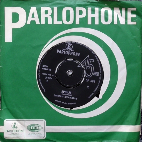 Grigoris Bithikotsis – Kaymos / Aprilis Parlophone – DP 568