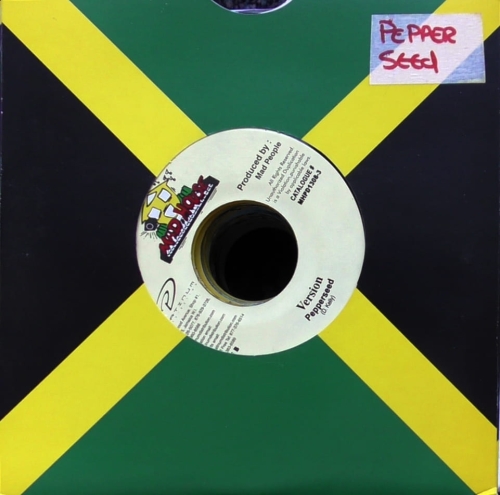 Daddy Screw & Donovan Steele – Big Things Mad House – MHPD1306-3