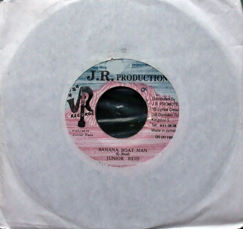 Junior Reid – Banana Boat Man  J.R. Productions