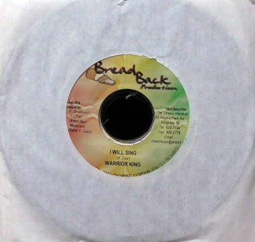 Warrior King – I Will Sing Bread Back Productions