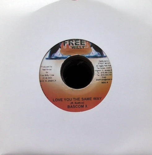 Bascom X / Zahair – Love You The Same Way / Sunshine Free Willy