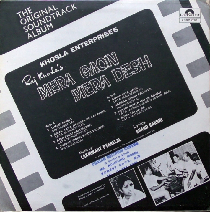 Laxmikant Pyarelal – Mera Gaon Mera Desh Polydor – 2392 010