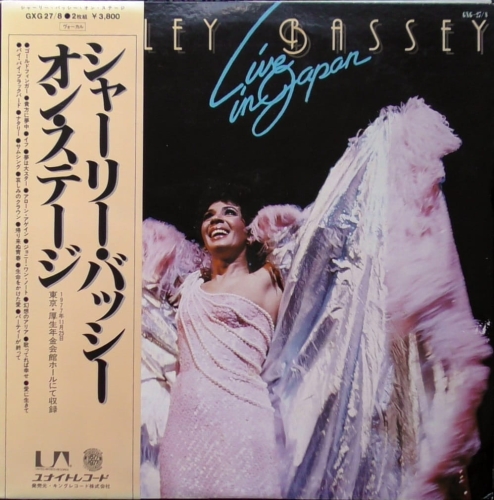 Shirley Bassey – Live In Japan United Artists Records – GXG 27/8 Promo