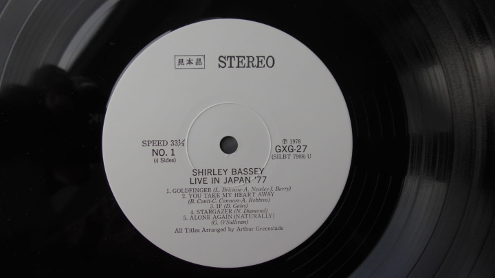 Shirley Bassey – Live In Japan United Artists Records – GXG 27/8 Promo