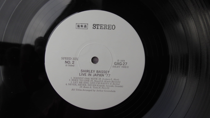 Shirley Bassey – Live In Japan United Artists Records – GXG 27/8 Promo