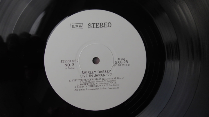 Shirley Bassey – Live In Japan United Artists Records – GXG 27/8 Promo