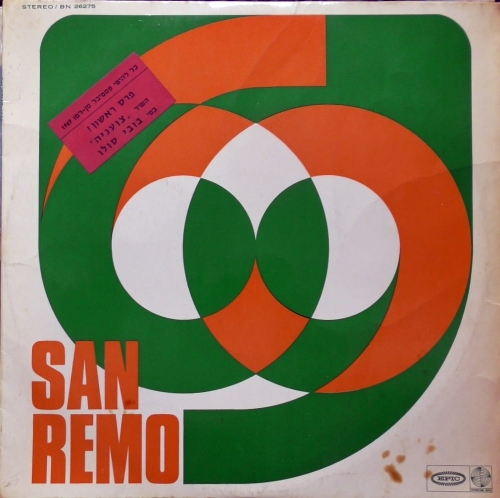 San Remo 69  Epic – BN 26275