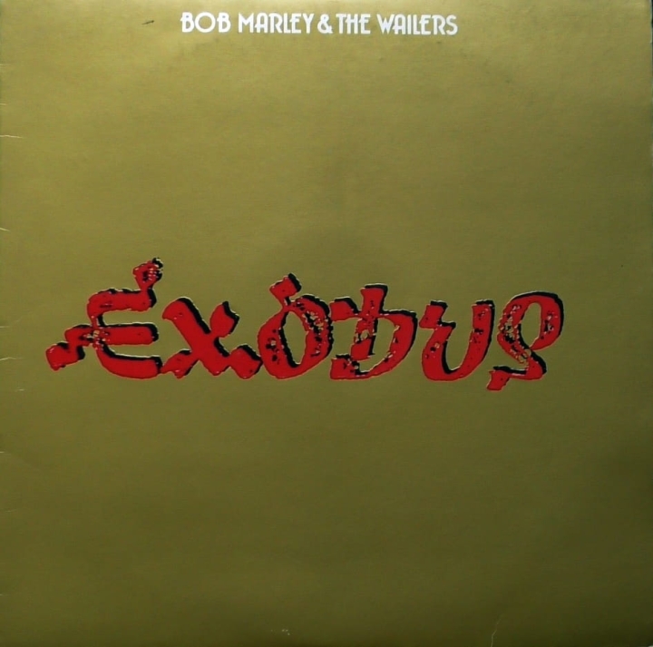 Bob Marley & The Wailers – Exodus Island Records – ILPS 9498