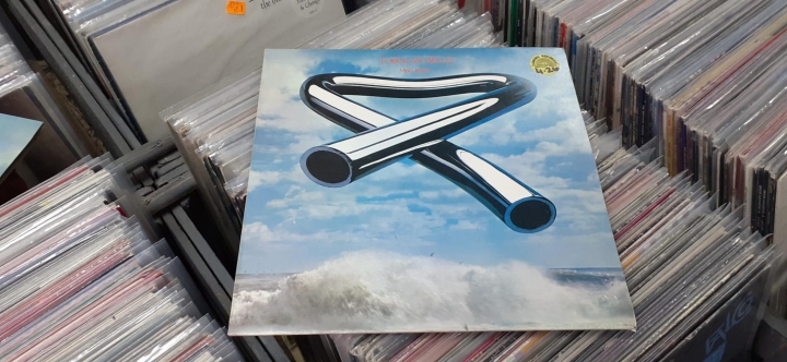 Mike Oldfield ‎– Tubular Bells Virgin ‎– V2001