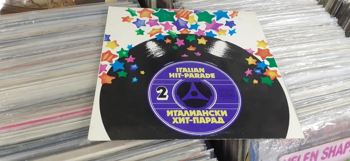 Various ‎– Italian Hit-Parade 2 Балкантон ‎– ВТА 11533