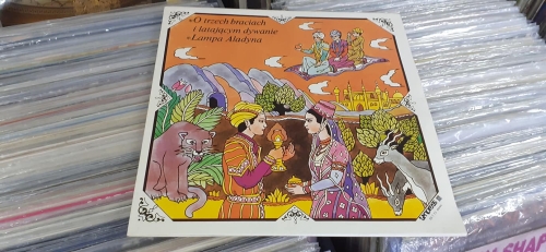 Various ‎– O Trzech Braciach I Latajacym Dywanie / Lampa Aladyna Tonpress ‎– SX-T 13