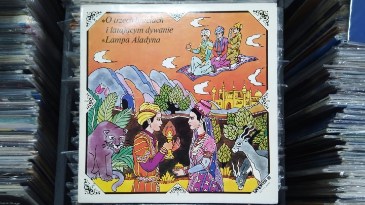 Various ‎– O Trzech Braciach I Latajacym Dywanie / Lampa Aladyna Tonpress ‎– SX-T 13