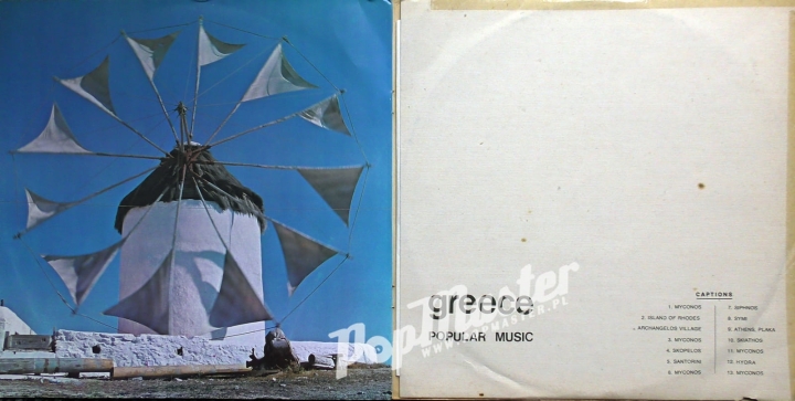 Greece Popular Music National Tourist Organisation Of Greece ‎– SPR 117 Folk Music Płyty Winylowe