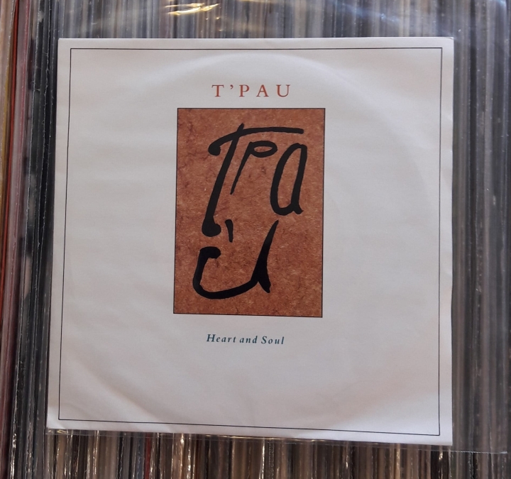 T'Pau ‎– Heart And Soul Siren ‎– SRN 41 Vinyl, 7", 45 RPM, Single