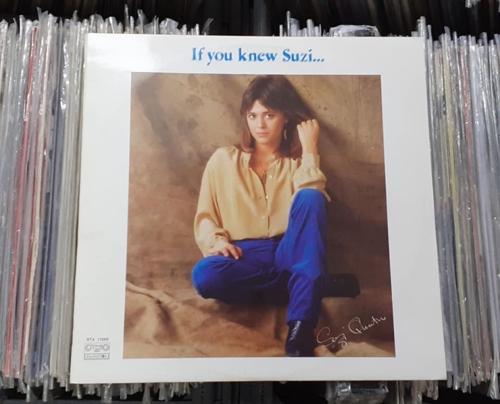 Suzi Quatro ‎– If You Knew Suzi... Балкантон ‎– ВТА 11048