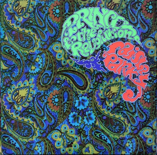 Prince & The Revolution – Paisley Park Paisley Park – W9052