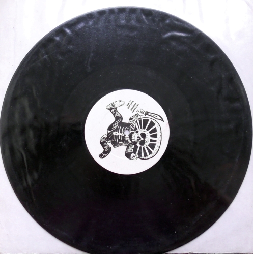 The Paradise Organisation – Danger Unexploded Myth Vallenato Records ‎– VALL 003