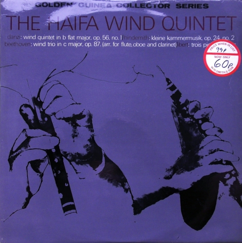Haifa Wind Quintet – Danzi/Hindemith/Beethoven/Ibert Golden Guinea Collector Series – GSGC.14034