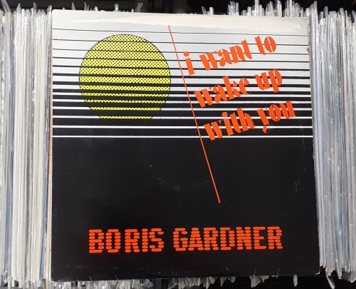 Boris Gardner – I Want To Wake Up With You Revue Records – REV 033
