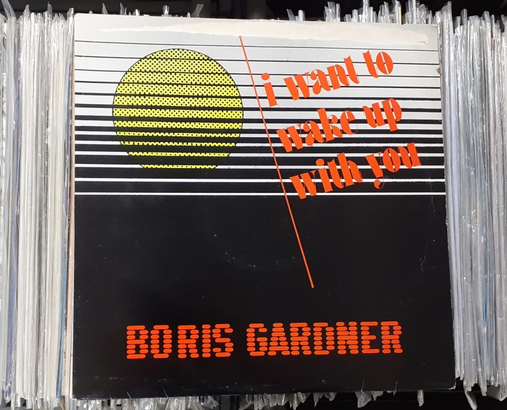 Boris Gardner – I Want To Wake Up With You Revue Records – REV 033