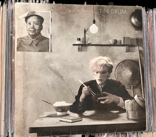 Japan – Tin Drum Label: Virgin – V2209