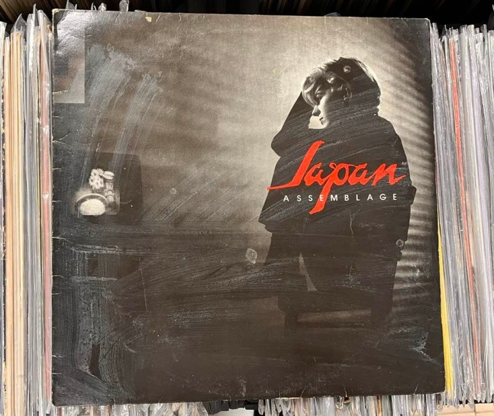 Japan – Assemblage Label: Hansa – HANLP 1