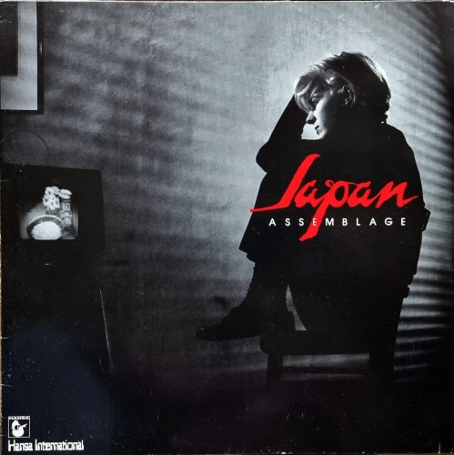 Japan – Assemblage Hansa International – 204 067