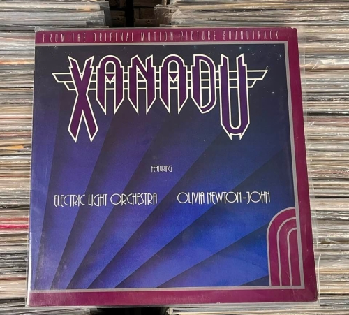 Electric Light Orchestra / Olivia Newton-John – Xanadu (From The Original Motion Picture Soundtrack) Label: JET Records – JET LX 526