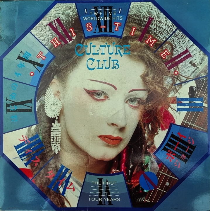 Culture Club – This Time - The First Four Years Virgin – VTV 1