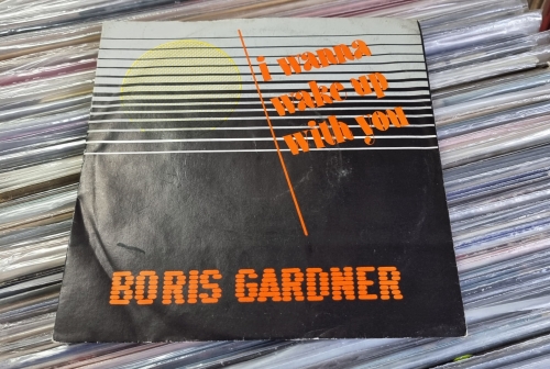 Boris Gardiner – I Want To Wake Up With You Revue Records – REV 733