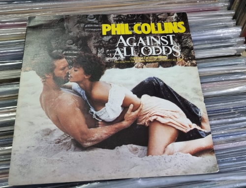 Phil Collins – Against All Odds (Take A Look At Me Now) Virgin – VS 674