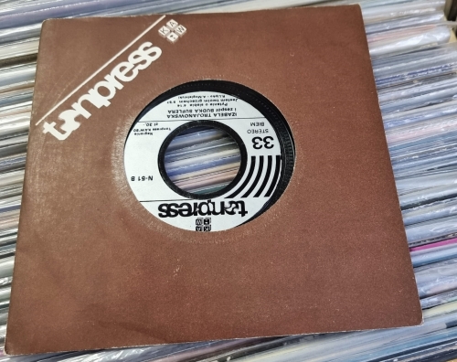 Izabela Trojanowska I Zespół Budka Suflera – Pytanie O Siebie Tonpress – N-51