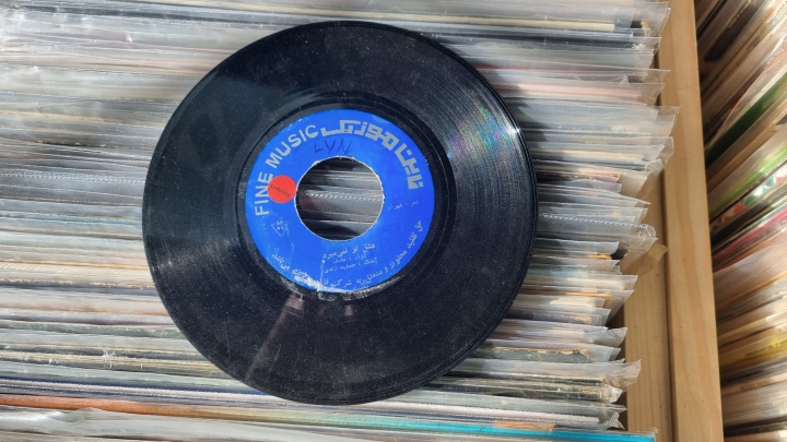 ﮔﻮﮔﻮش* – قصه دو ماهی  Googoosh - historia dwóch ryb Ahang Rooz – SARE-1009