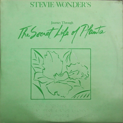 Stevie Wonder – Journey Through The Secret Life Of Plants Motown – TMSP 6009