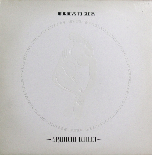 Spandau Ballet – Journeys To Glory Reformation – CHR 1331