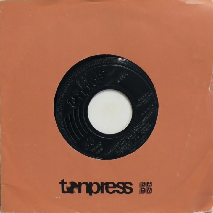 A. Janeczko I Trzeci Oddech Kaczuchy Z Tow. Grupy Winda – Kombajnista Tonpress – N-44