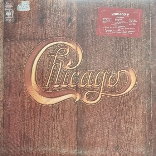Chicago – Chicago CBS – S 69018