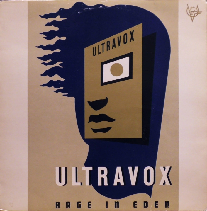 Ultravox – Rage In Eden Chrysalis – CDL - 1338