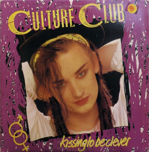 Culture Club – Kissing To Be Clever Epic – FE 38398