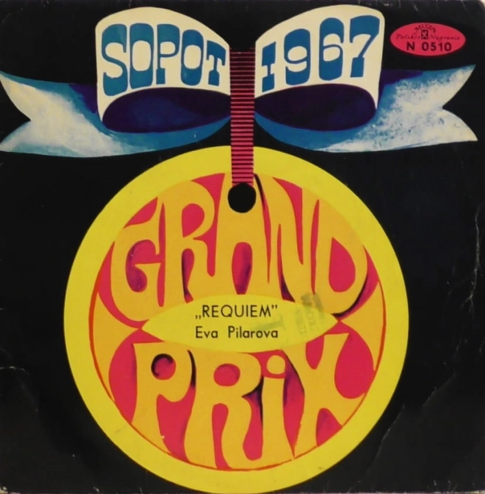 Eva Pilarová – Requiem / Noc A Den (Night And Day) Supraphon – SUN 43246