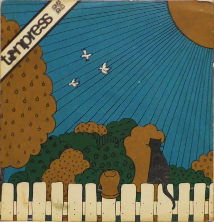 Bogusław Mec, Ewa Dębicka – Z Wielkiej Nieśmiałości Tonpress – S-168