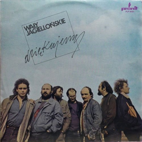 Wały Jagiellońskie – Dziękujemy Za Umożliwienie Pronit – PLP 0031