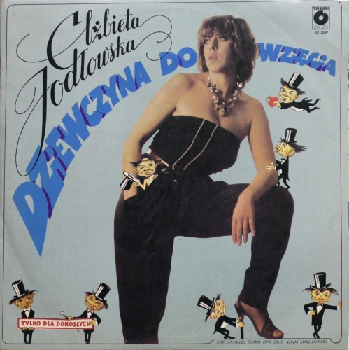Elżbieta Jodłowska – Dziewczyna Do Wzięcia Polskie Nagrania Muza – SX 2587
